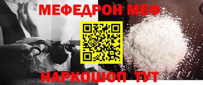 MDMA Заволжье