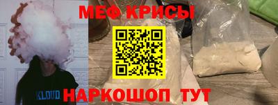 MDMA Заводоуковск