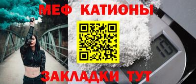 MDMA Заволжье