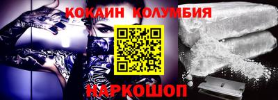 MDMA Заводоуковск