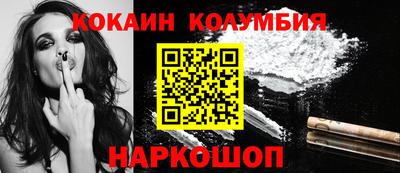 меф Жуковский