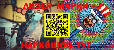 MDMA Заволжье
