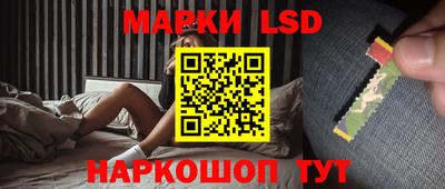MDMA Заволжье