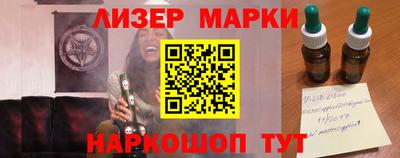 кокс Ипатово