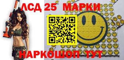 MDMA Заводоуковск