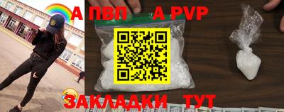 MDMA Заводоуковск