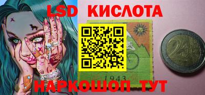 MDMA Заволжье