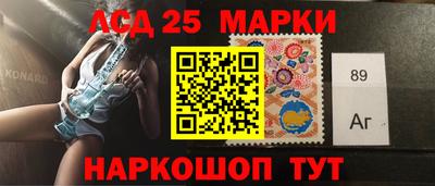 MDMA Заволжье