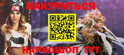 меф Жуковский