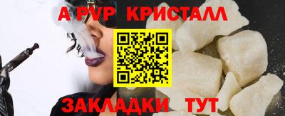 MDMA Заволжье