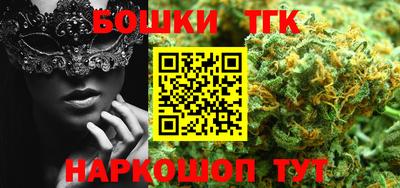 MDMA Заволжье