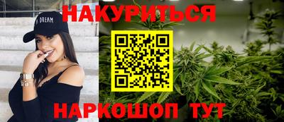 MDMA Заводоуковск