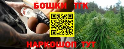 MDMA Заволжье