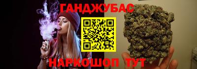меф Жуковский