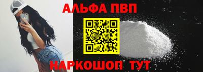 MDMA Заволжье