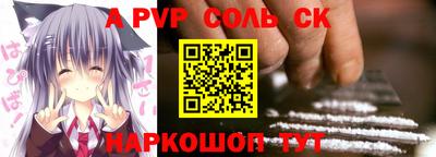 меф Жуковский