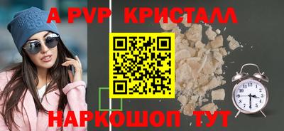 MDMA Заводоуковск