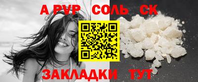 MDMA Заводоуковск