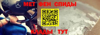 бутират Тулун