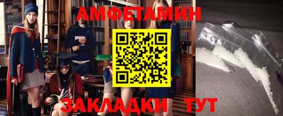 меф Жуковский