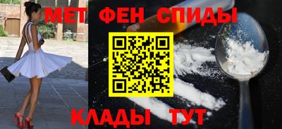 MDMA Заволжье