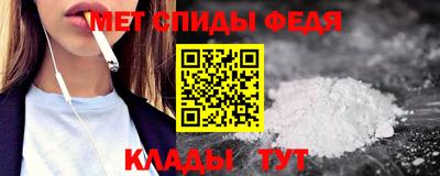 MDMA Заводоуковск