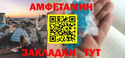 меф Жуковский