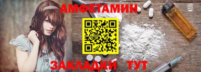MDMA Заводоуковск