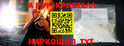 MDMA Заводоуковск