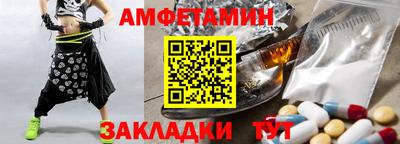 меф Жуковский