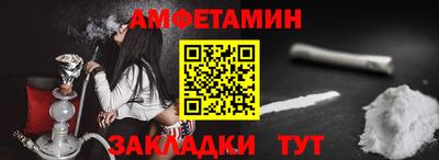 MDMA Заводоуковск