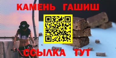 MDMA Заволжье