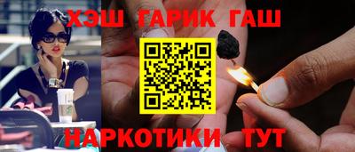 MDMA Заводоуковск