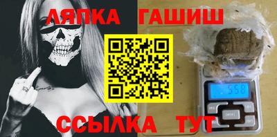 меф Жуковский