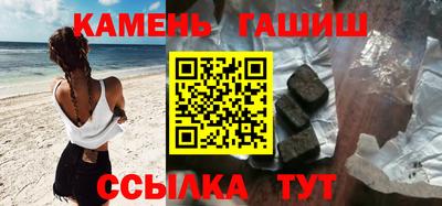 MDMA Заволжье