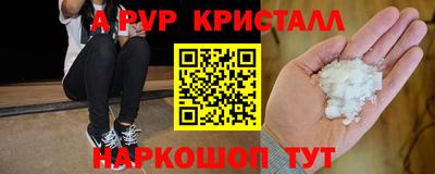 меф Жуковский