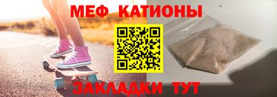 MDMA Заволжье