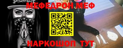 MDMA Заводоуковск
